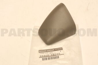 Nissan 89306VB000 COVER-HINGE,3RD SEAT