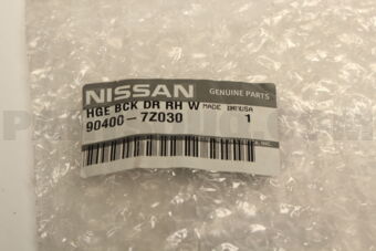 Nissan 904007Z030 HINGE ASSY-BACK DOOR