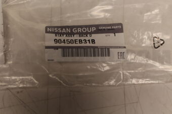 Nissan 90450EB31B STAY ASSY-BACK DOOR,RH