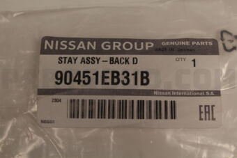 Nissan 90451EB31B STAY ASSY-BACK DOOR,LH