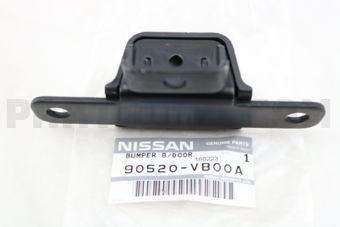 Nissan 90520VB00A DOVETAIL-STRIKER