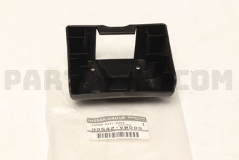 Nissan 90542VW000 COVER-BACK DOOR LOCK
