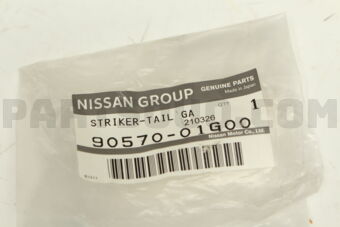 Nissan 9057001G00 STRIKER-BACK DOOR LOCK