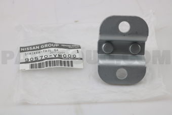 Nissan 90570VW000 STRIKER-BACK DOOR LOCK