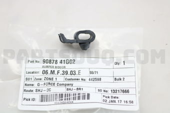 Nissan 9087841G02 BUMPER B/DOOR