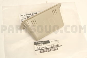 Nissan 90940CC20D HANDLE-PULL,BACK DOOR