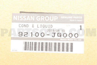 Nissan 92100JG000 CONDENSER & LIQUID TANK ASSY