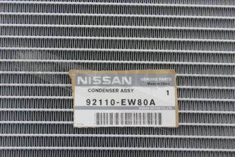 Nissan 92110EW80A CONDENSER ASSY