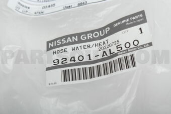 Nissan 92401AL500 HOSE WATER/HEAT