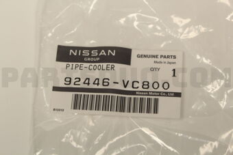 PIPE ASSY-COOLER,CONDENSER TO TANK 92446VC800 | Nissan Parts | PartSouq