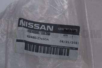 Nissan 92480ZN50A HOSE-FLEXIBLE,LOW