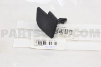 Nissan 9389515G00 CAP-END,REAR UPPER FRAME LH