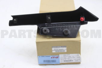 Nissan 960334CE0A AIR SPOILER LH