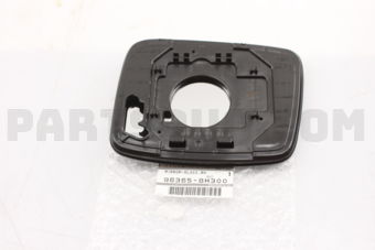 Nissan 963658H300 MIRROR GLASS,RH