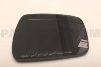 Nissan 96365JS52B GLASS-MIRROR,RH