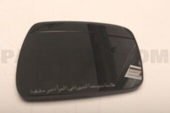 Nissan 96365JS52B GLASS-MIRROR,RH