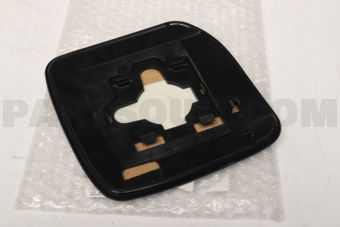 Nissan 96366VB200 GLASS-MIRROR,LH