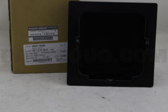 Nissan 96925VB000 POCKET-CONSOLE,REAR