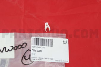 Nissan 96938VW000 CLIP
