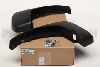 Nissan 999J2XU00004 SERVICE FILE MUDGUARD SET-REAR RH