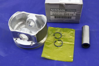 Nissan A20109H576 PISTON,W/PIN