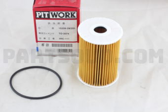 Nissan AY110NS002 FILTER ASSY-OIL