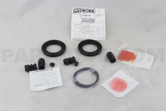 Nissan AY600NS008 SEAL KIT
