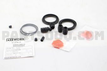 Nissan AY600NS013 SEAL KIT