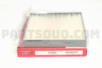 Nissan AY684NS001 FILTER KIT-CLEA