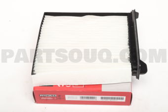 Nissan AY684NS007 FILTER KIT CLEA
