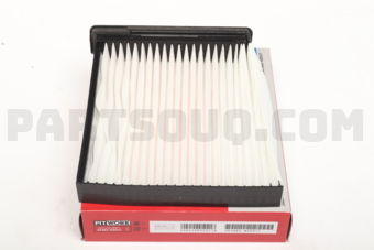 Nissan AY684NS007 FILTER KIT CLEA