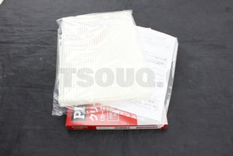 Nissan AY684NS009 FILTER KIT-CLEA