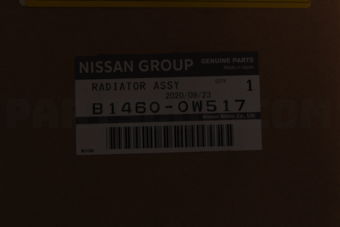 Nissan B14600W517 RADIATOR ASSY