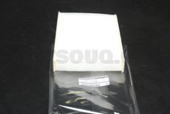 Nissan B72771KA0A FILTER KIT-AIR