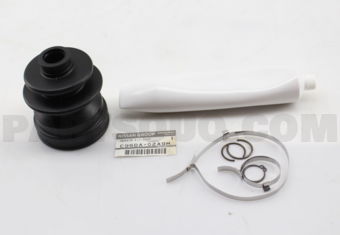 Nissan C9GDA02A9H REPAIR KIT-DUST