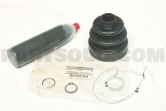 Nissan C9GDACC20B REPAIR KIT-DUST