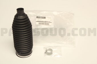 Nissan D82033XA0A BOOT KIT