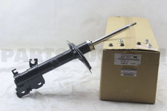 Nissan E4302CB00J STRUT KIT-FRONT