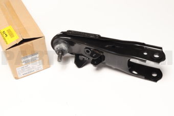 Nissan E45022S485 LINK ASSY-FR RH