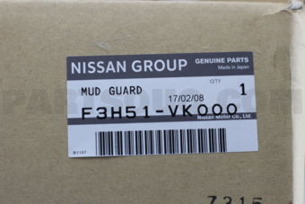 Nissan F3H51VK000 MUD GUARD ASSY