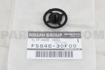 Nissan F584630F00 CLIP-HOOD INSUL
