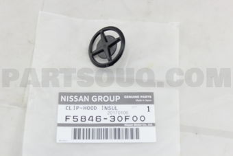 Nissan F584630F00 CLIP-HOOD INSUL