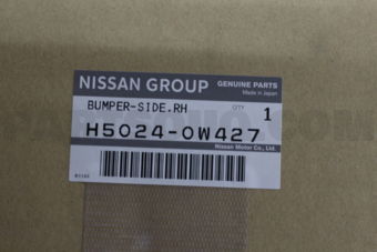 Nissan H50240W427 BUMPER-SIDE REAR,RH
