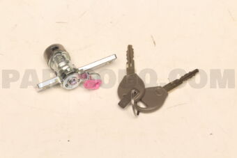 Nissan K0600VW025 CYLINDER SET-BACK DOOR LOCK