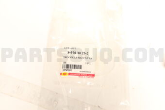 RBI 8970181252 STABILIZER LINK RR