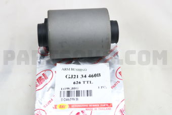 RBI D2463WB LOWER ARM BUSH