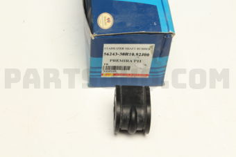 RBI N21P11F STABILIZER RUBBER FR