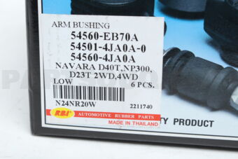 RBI N24NR20W BUSH-LOWER LINK