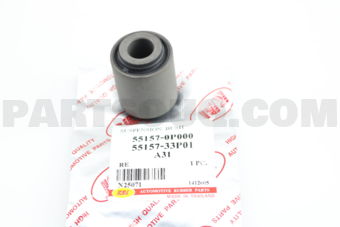 RBI N25071 SUSPENSION BUSH