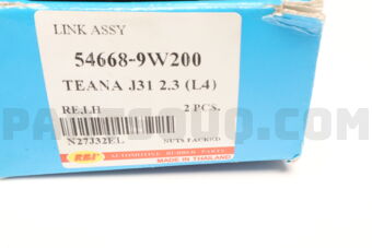 RBI N27J32EL STABILIZER LINK